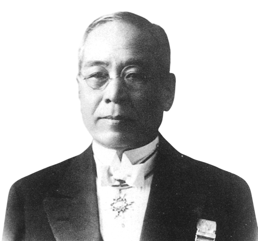 Portrait of Sakichi Toyoda