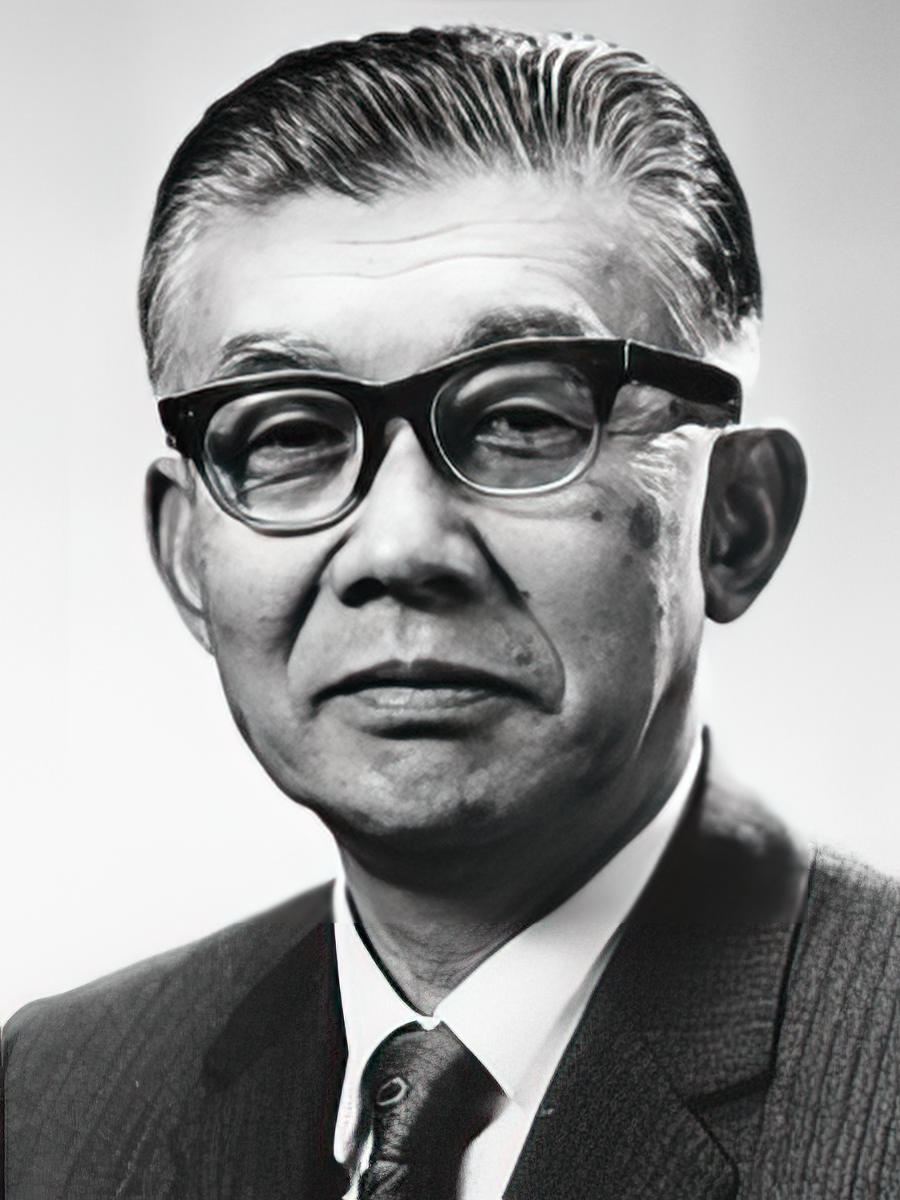 Portrait of Masaru Ibuka