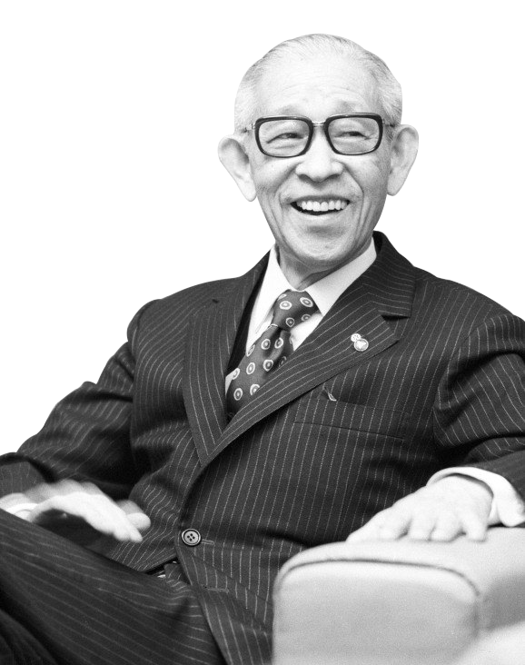 Portrait of Konosuke Matsushita